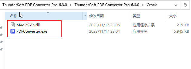 图片[5]-全能型PDF编辑神器，已解锁中文版！-工具库圈子-实战专区-羽哥副业星球